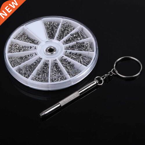 1Box (600pcs) 12 Kinds of Small Screws Nuts Assortment Kit M