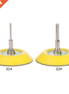 3 inch 75mm Sander Disc Sanding Buffing Polish Backing Pad B