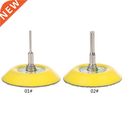 3 inch 75mm Sander Disc Sanding Buffing Polish Backing Pad B