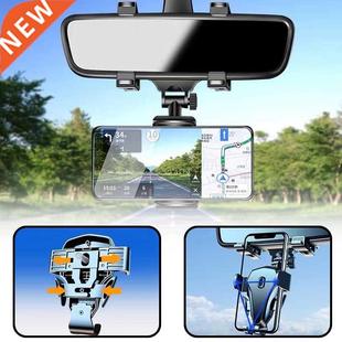 hone Base Gps Holder For Phone Car Accessories Interior Part