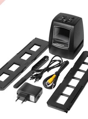 2017 New 5MP 5mm Negative Film Slide Viewer Scanner USB