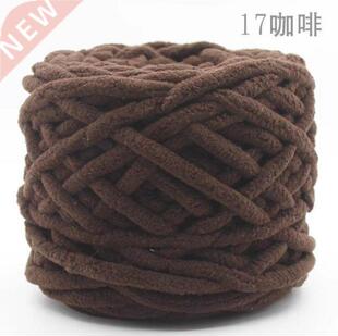 Cotton Blend Polyester Knitting Yarn Weaving Crochet Thread