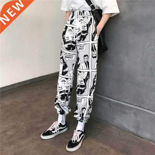 Woen Loose Sports Casual Pants Bea Foot Hare Pants Coics
