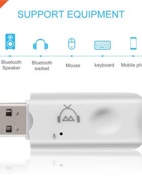 Portable USB Bluetooth Dongle AUX Wireless Bluetooth 2.1 EDR