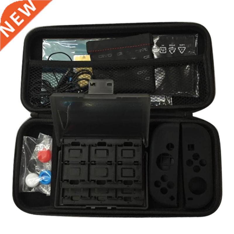 1 in 1 Bundle Kit Set Carrying Bag Case Earphone Wiping Clo