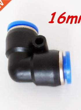 50Pcs 16mm ID Pneumatic Connectors Push in Elbow Fitting Equ