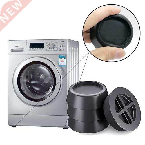 Anti Vibration Feet Pads Rubber Mat Slipstop Silent Universa