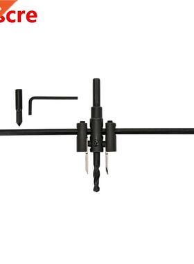 Drill Bit Adjustable Drill Bit Set 30-200mm Circle DIY Woodw