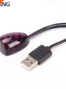 Jetting Practical USB Adapter Infrared IR Remote Extender Re