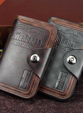Men wallet magnetic snap clutch bag male wallet leather Com