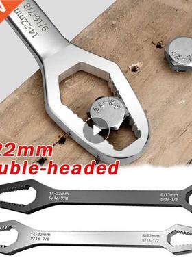 Universal Ratchet Wrench 8-22mm Double Head Key Set Spanner