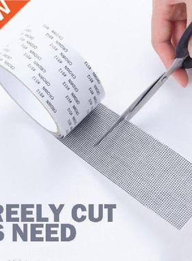 Self-adhesive Super Fix Screen Repair Tape Anti-Insect Door