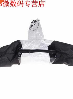 Rain Cover Coat Bag Protector Regendicht Tegen Stof Pendax S