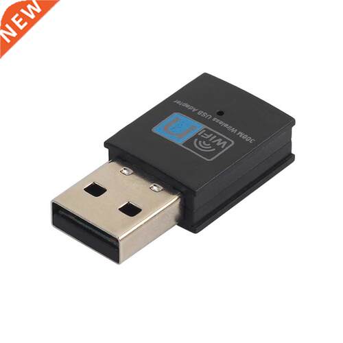 Mini 300M USB2.0 RTL8192 Wifi dongle WiFi adapter wifi dongl