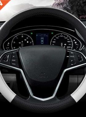 Auto Steering Wheel ver Universal Volant Braid on the Steeri