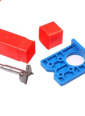 35mm Hnge Drllng Jg Concealed Gude Hnge Hole Drllng