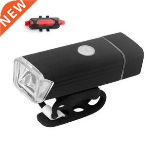 Bcycle Lghts USB Chargng Alumnum Alloy 180 Lumen 4 Mode