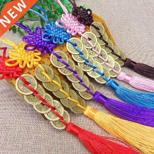 1 Pcs Lucky Charm Ancient Coin Chinese Knot Car Pendant