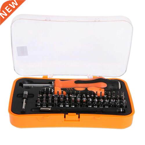 57 in 1 Set Interchangeable RepHardware Tool For Cell phone