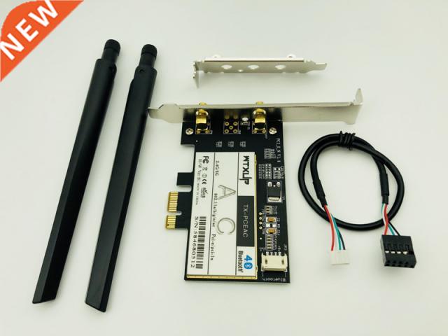 PCi Express 7260AC 2.4G / 5G Dual Band 7260HMW 867 Mbps Wire