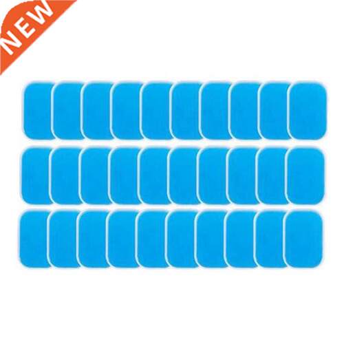 80Pcs Training Device to Replace Gel Tablets, Abinal Muscul
