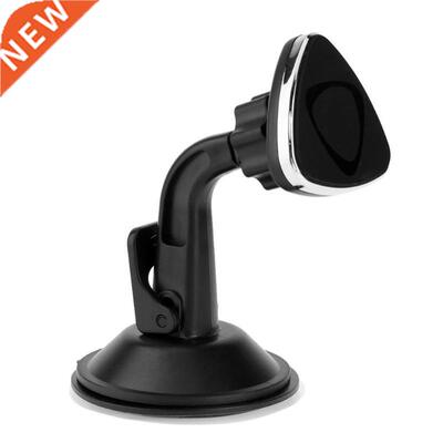 60 Degree Rotating Magnetic Car Phone Hder Mount Dashboar
