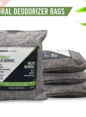 Hot 2 Pcs/4 Pcs Bamboo Charcoal Bag Smelly Removing