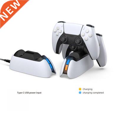 Dual Fast Charger for PS5 Wreless Controller USB Type-C Qu