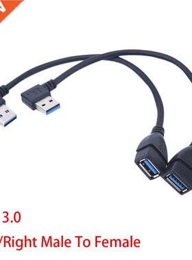 Universal Left/right USB 3.0 Male A To Female A Up Angle 90