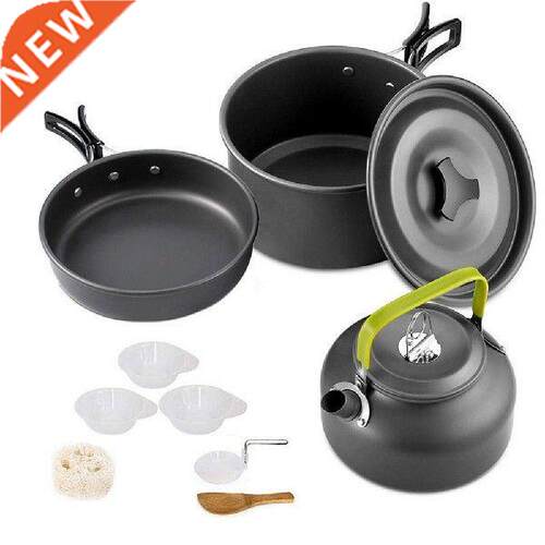 Camping Cookware Kit Outdoor Ultra-light Aluminum Alloy