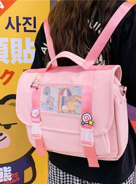 Japanese Fashion Ladies Backpack Double Waterproof Kawaii Wo
