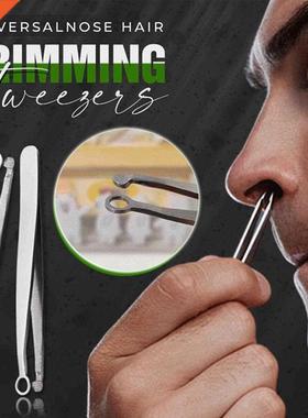 Nose Hair Trimming Tweezers Nose Trimmer Tweezer Round Tip P