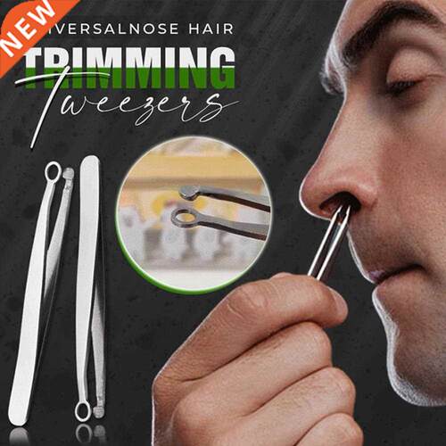 Nose Hair Trimming Tweezers Nose Trimmer Tweezer Round Tip P