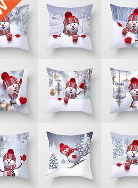 45x45cm Silver Christmas Cushion Cover Merry Christmas Decor