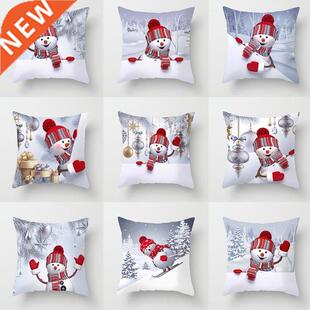 45x45cm Silver Christmas Cushion Cover Merry Christmas Decor