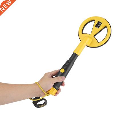 Underground Metal Detector Professional Gold Pinpointer