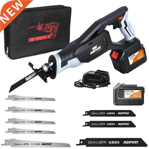 Cordless Reciprocating Saw20V 2*4.5AH Battery 3000SPM SDS B