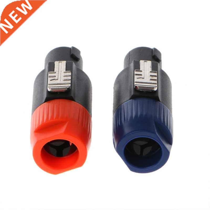 Speakon Male Plug Speaker 4 Pole 4 pin Neutrik Type NL4FX Au