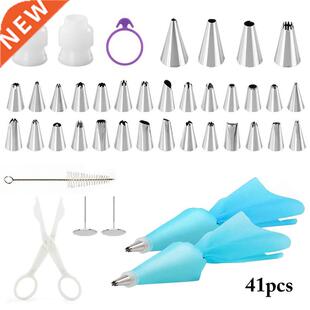 41pcs Cake Decorating Tools Kit Turntable Pastry Nozzles For