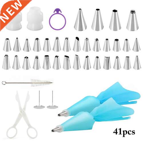 41pcs Cake Decorating Tools Kit Turntable Pastry Nozzles For