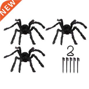 New Outdoor Halloween Decor 200Inch Spider Web And 30Inch