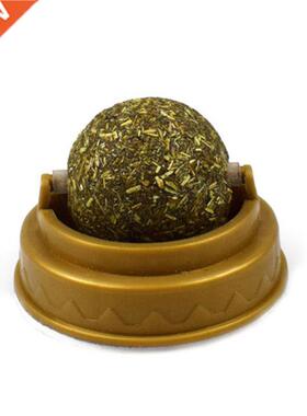 Natural Catnip Cat Wall Stick-on Ball Toy reats Healthy Natu