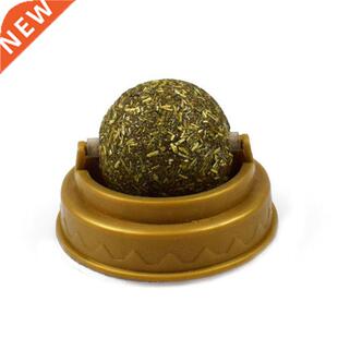 Natural Catnip Cat Wall Stick-on Ball Toy reats Healthy Natu