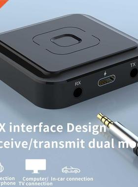 Bluetooth-compatible 5.1 Transmitter Receiver Car 3.5mm AUX