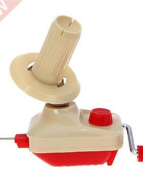 Handheld Yarn Fiber String Ball Wool Winder Holder Hand