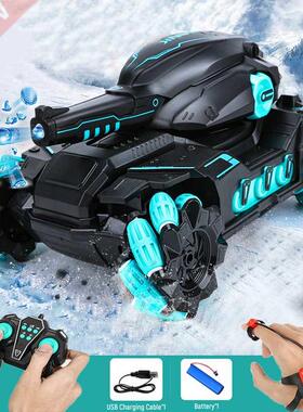 2.4G RC Car Toy 4WD Water Bomb Tank RC Toy Shooting Competit