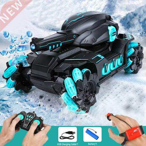 2.4G RC Car Toy 4WD Water Bomb Tank RC Toy Shooting Competit