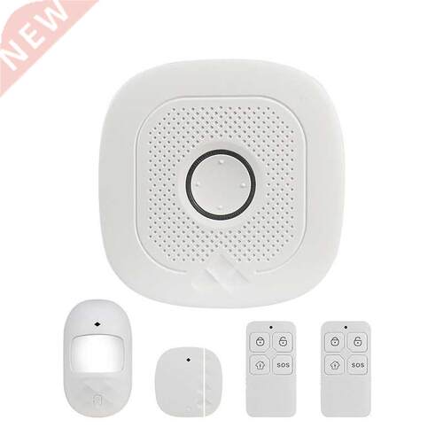 Wireless Home Security Burglar Alarm System Kits WIFI Alarm