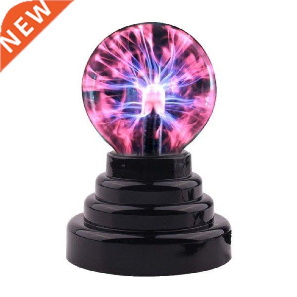 Plasma Ball Atomosphere Night Light Lava Lamp Supply By USB