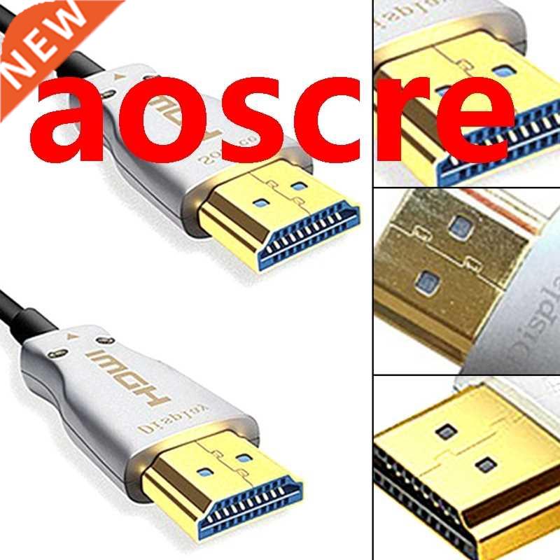 HIMI Active Optical Fiber Cable HDMI High-Definition Cable H